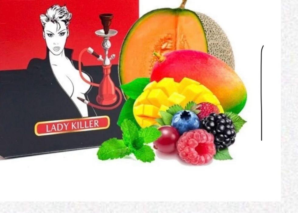 Arome pentru narghilea