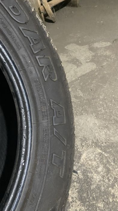 Cauciucuri 225/70 R17 AT