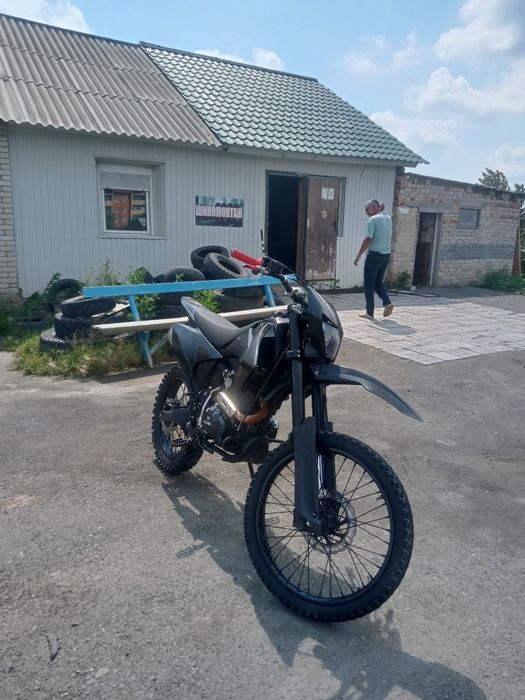 Ular H7 300 куб эндуро