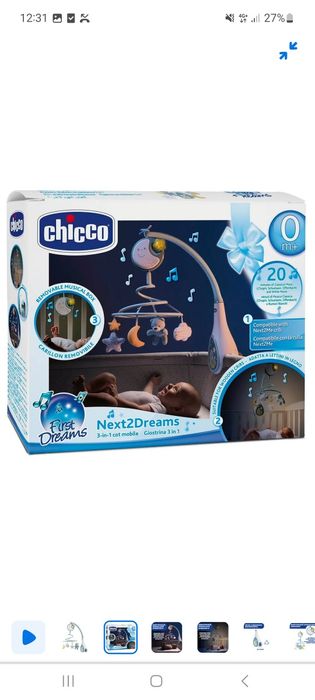 Игрушка Chicco Next2Dreams Мобиль Голубой