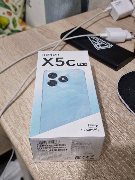 хорошо х5с плюс, торг