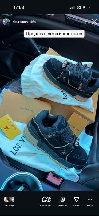 Продавам чисто нови обувки Louis Vuitton