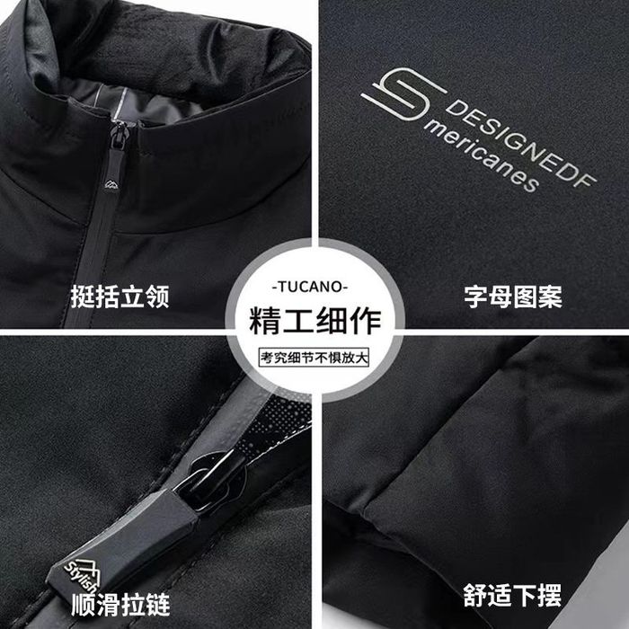 Erkaklar uchun qishki kurtka