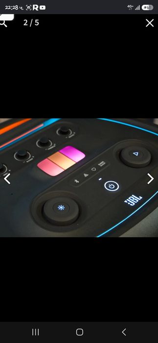 Jbl partybox ultimate