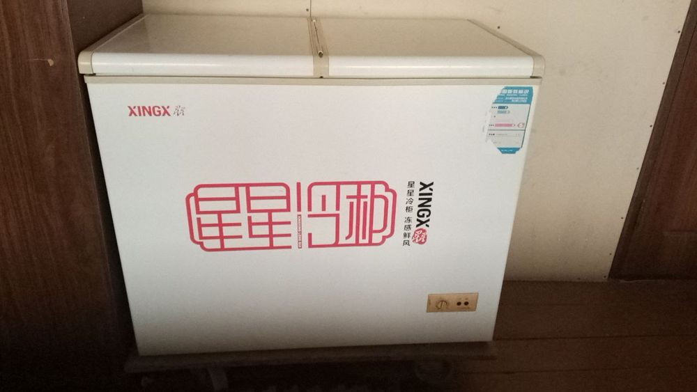 Marazelka. Xoladelnik