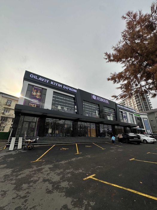 Продаётся Коммерческая Недвижимость ЗДАНИЕ Ор-р Посольство США