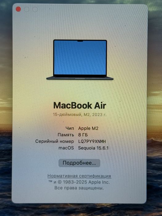 MacBook Air 15 2023