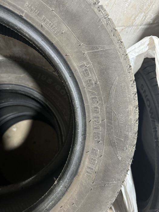 Продам буу шины.