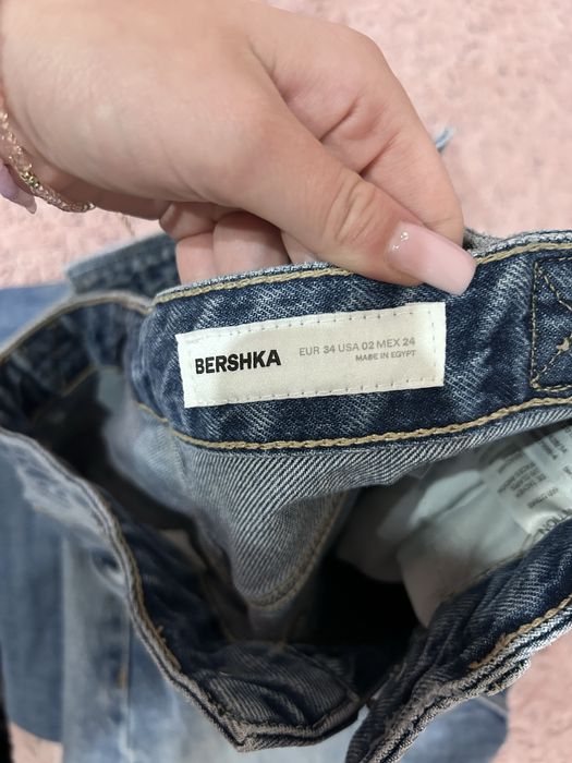 Дънки bershka.