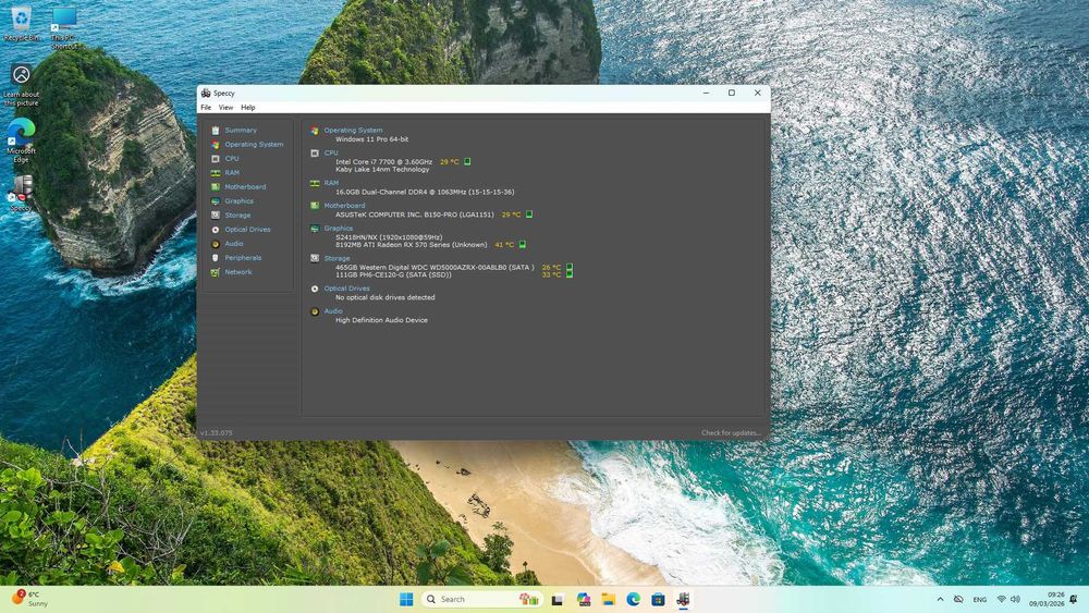 Геймърски компютър Asus B150 Intel I7 7700 16GB RAM Radeon RX570 8GB