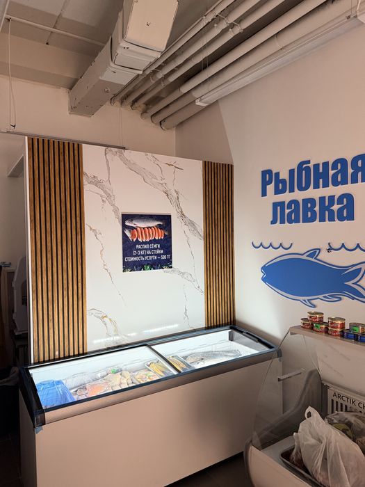 Продается готовый бизнес