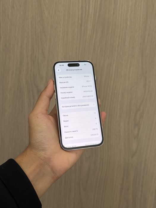 Iphone 14 pro 256GB 100%