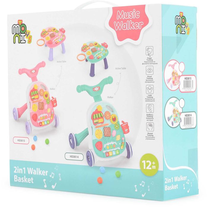 Играчка за прохождане - Проходилка 2 в 1 Moni Toys - Basket, Pink