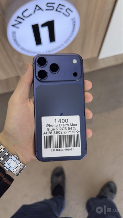 Iphone 17 pro max