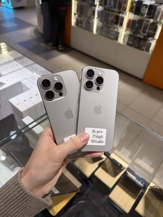Iphone 16 pro 256 gb