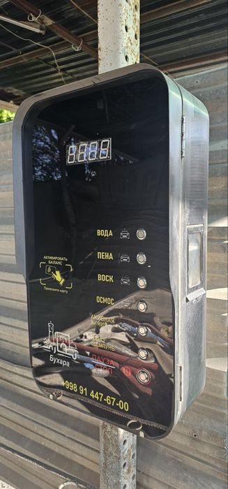 Moy Sam apparati sotiladi
