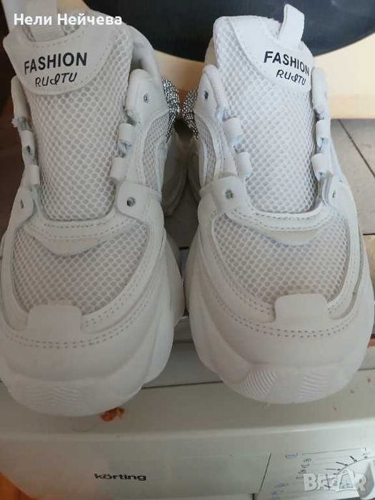 Дамски маратонки