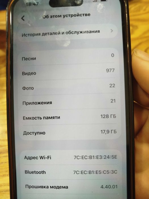 Iphone 14 pro sotiladi sronchi