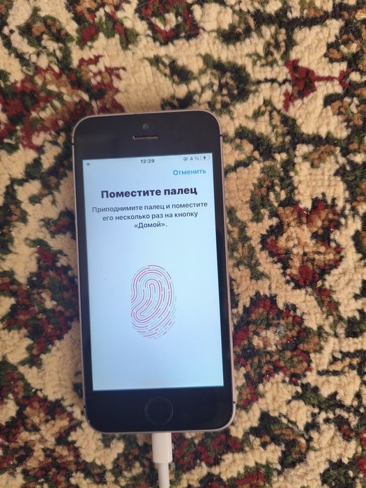 iphone 5 SE sotiladi BYPASS