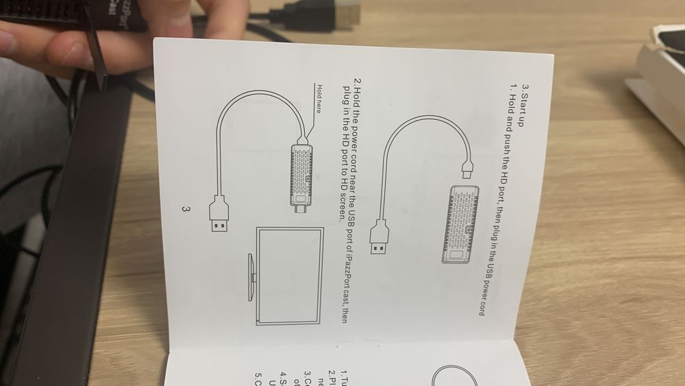 Adaptor Screenplay (iPazzPort Cast)