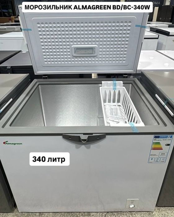 Витрины морозильник тер холодильник