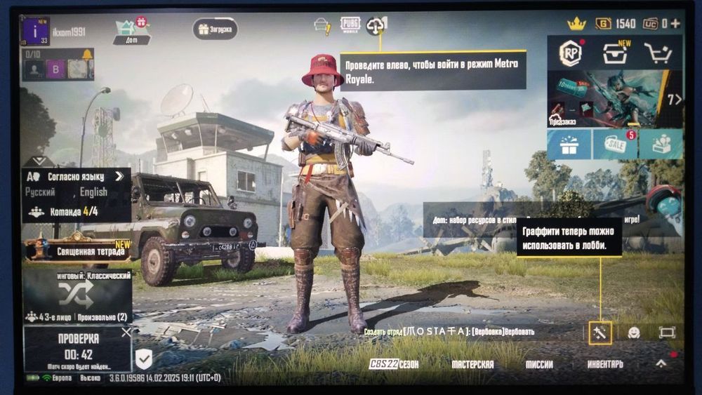 Kompyuter sotiladi! Tayyor gaming/office variant.