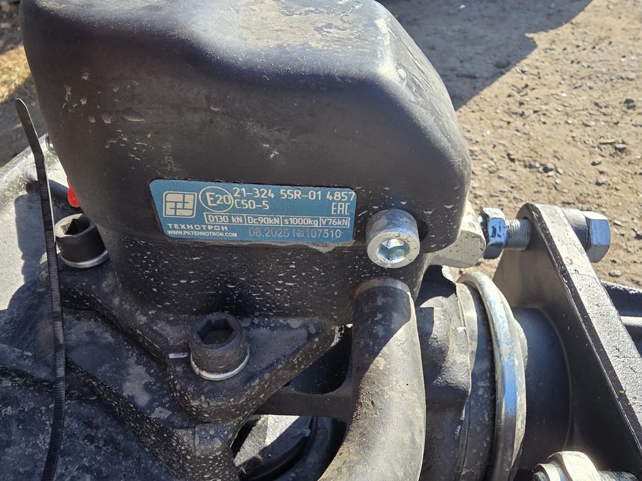 Фаркоп технотрон