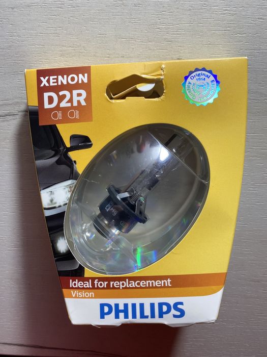 Philips Vision D2R