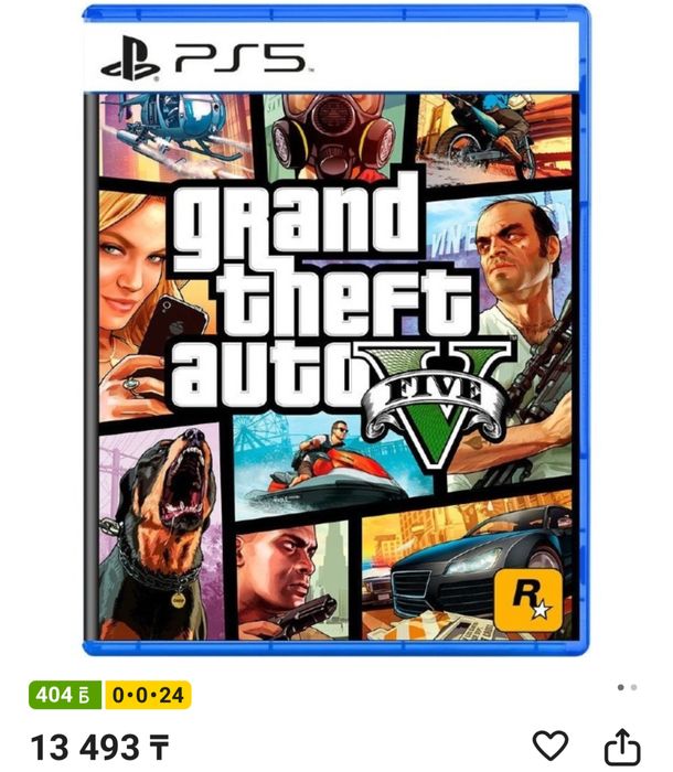 Продаю новый PS5 SLIM EAC 1TB дискавой