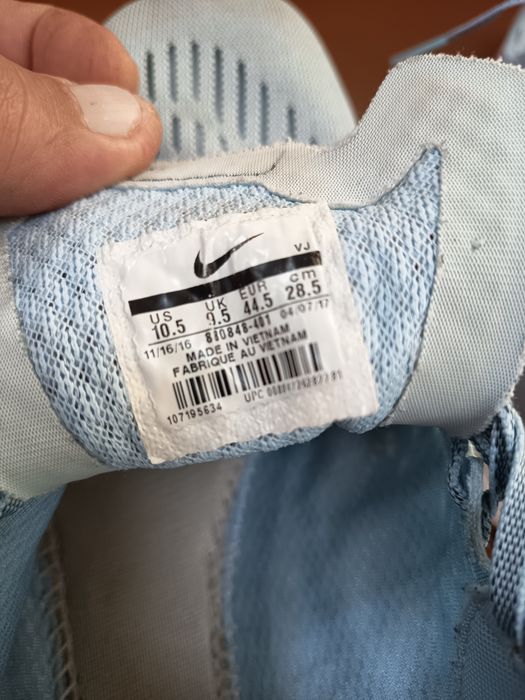 Nike - Мъжки маратонки за бягане