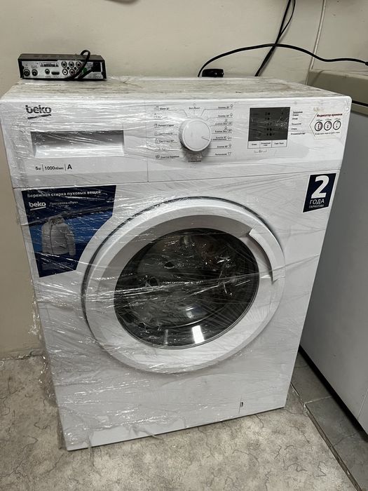 Продам стиральную машину BEKO или интересует обмен