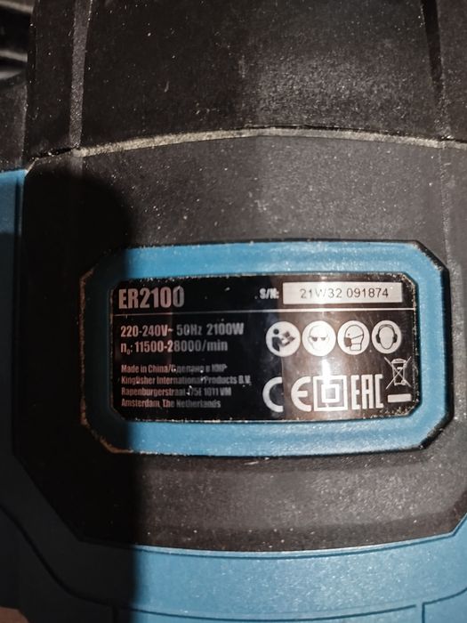 Freza 2100w oberfreza