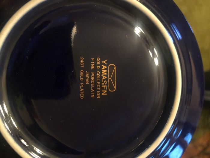 Кобальтовый чайный набор