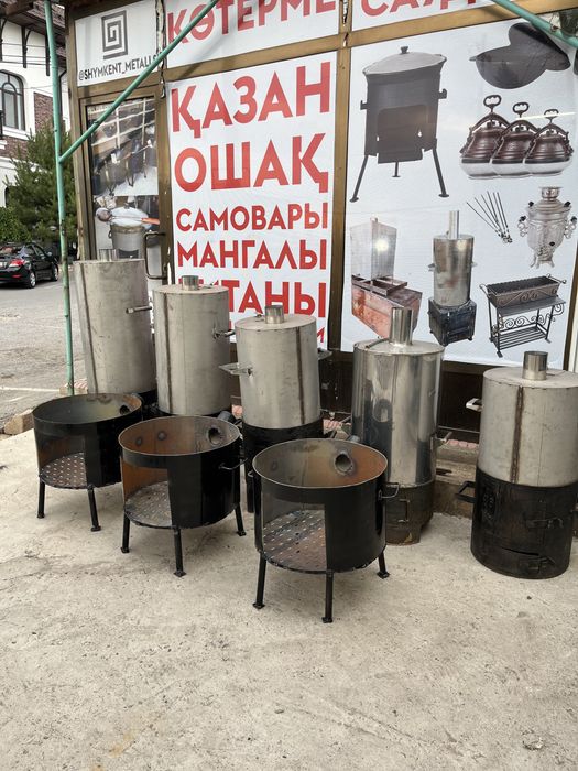 Печи для бани.котлы нержавейка титан