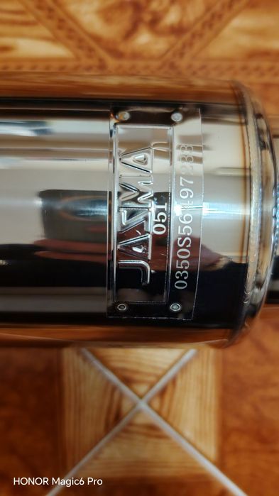 Спортно гърне HKS 76 вход