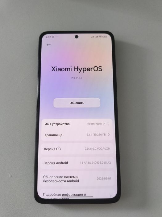 Redmi not 14 256gb
