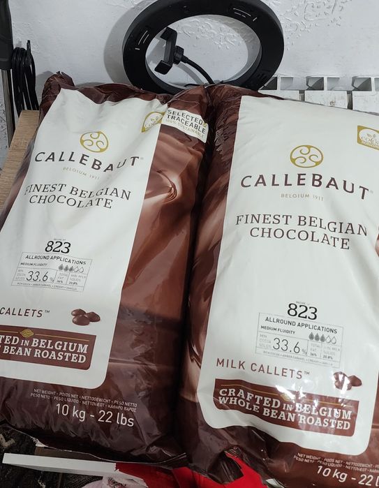 Callebaut 10/10kg 8500