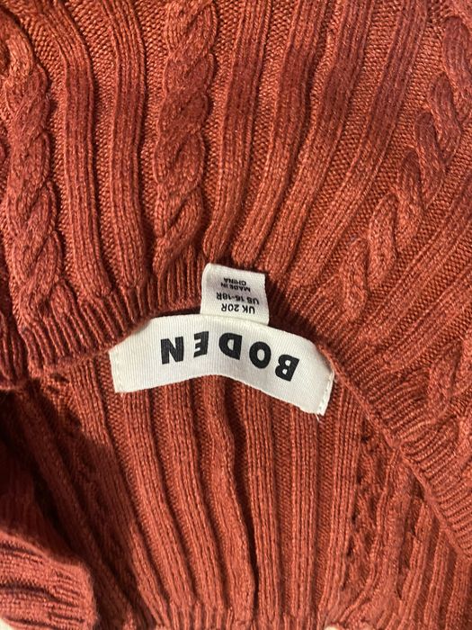 Дамска рокля плетиво