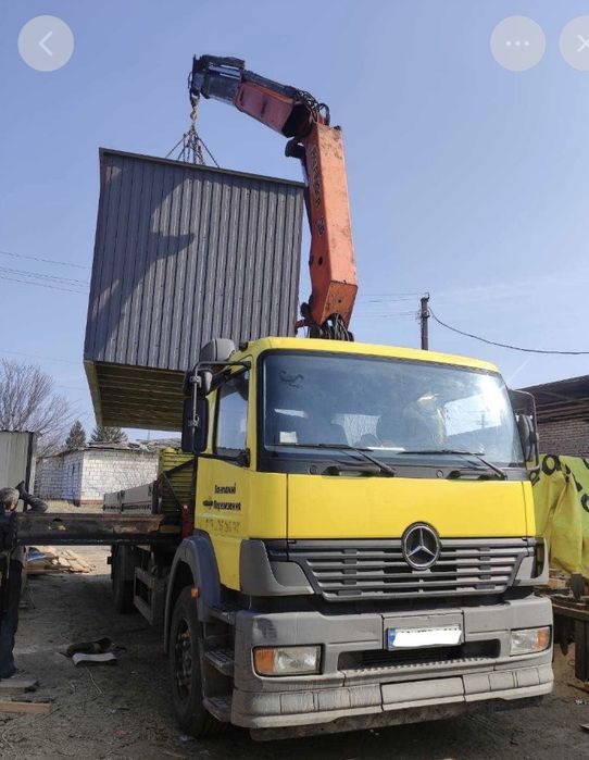 Манипулятор Манипулятор