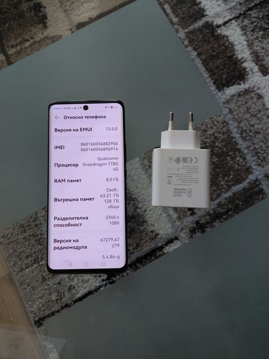 Huawei  nova 9  !