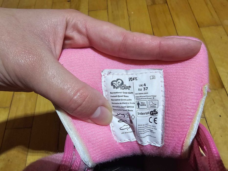 Ролкови кънки Rio Roller Pure, бели, 37