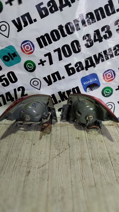 Фонари Chevrolet Cruze