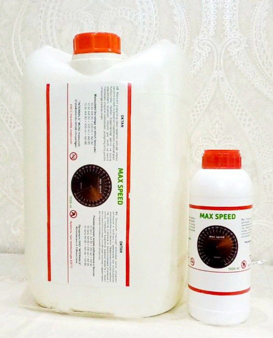 MAX SPEED октан_N 1