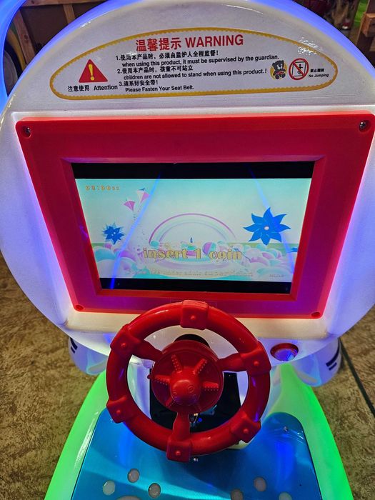 Клатушка работеща с монети или жетони ''Робот''