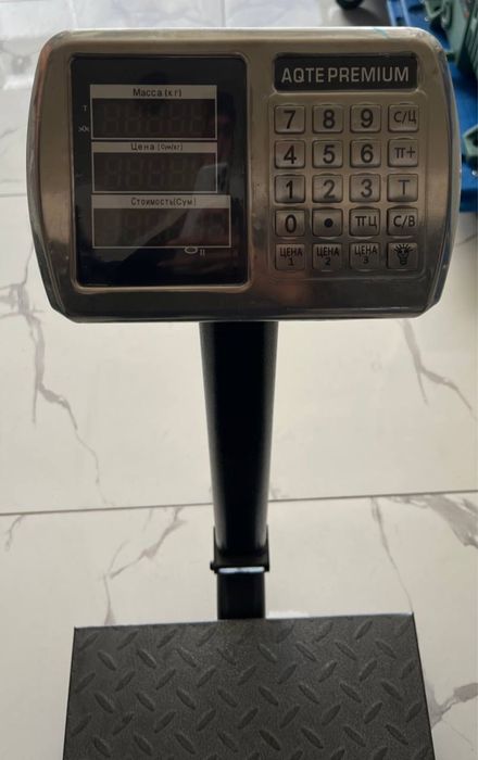 ТАРОЗУ 350кг