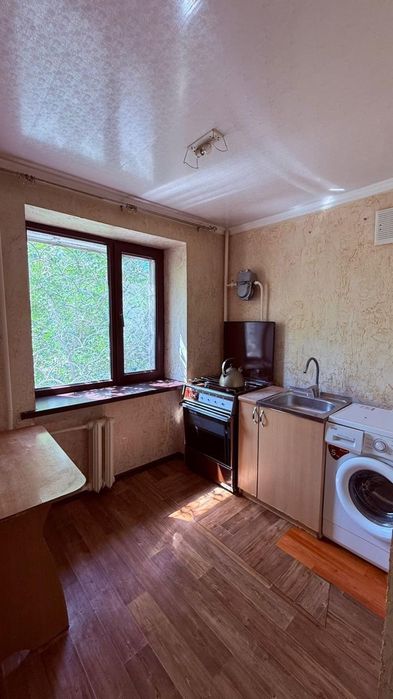 Продаётся и сдаётся