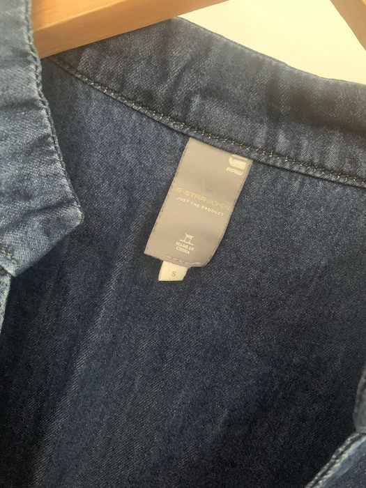 G-star гащеризон деним дамски