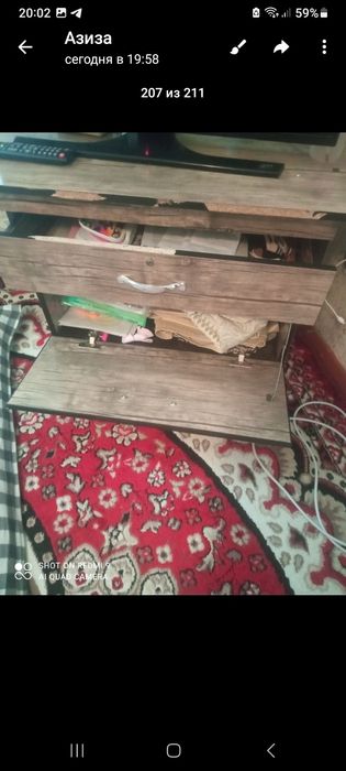 Тумбочка для хранения вещей