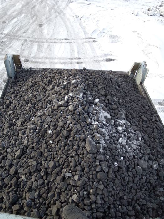 Уголь длительного сгорания