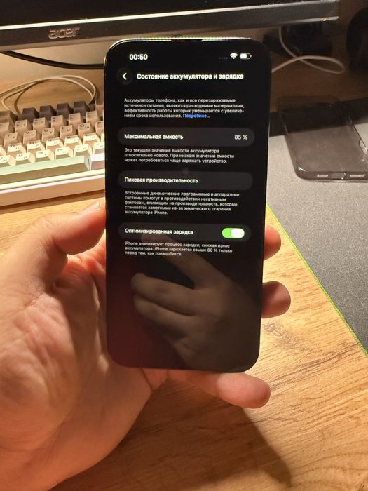 iPhone 14 pro MAX 128GB